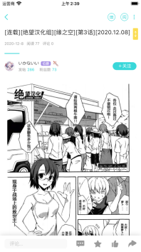 LK 点击查看大图