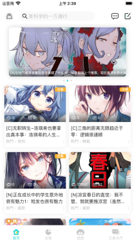 LK 点击查看大图
