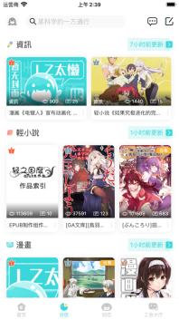 LK 点击查看大图