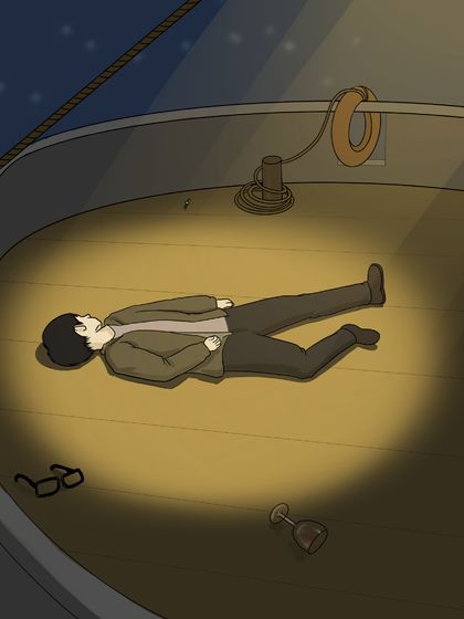暗夜侦探 点击查看大图