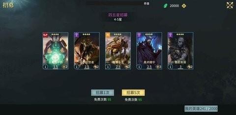 万国王者 点击查看大图