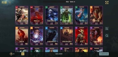 万国王者 点击查看大图