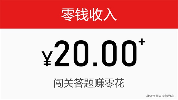 水果猜猜乐 点击查看大图