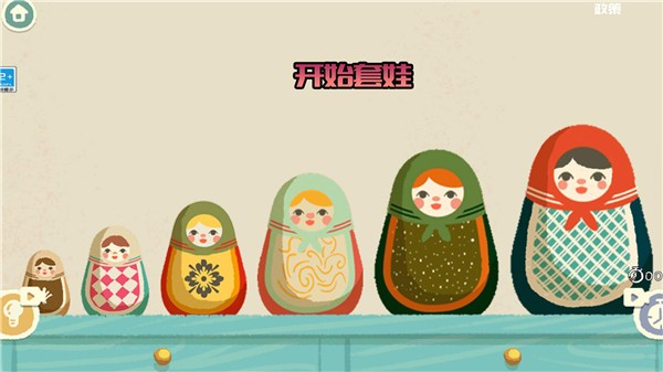 奇幻猫咪物语 点击查看大图