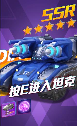 前线守卫 点击查看大图