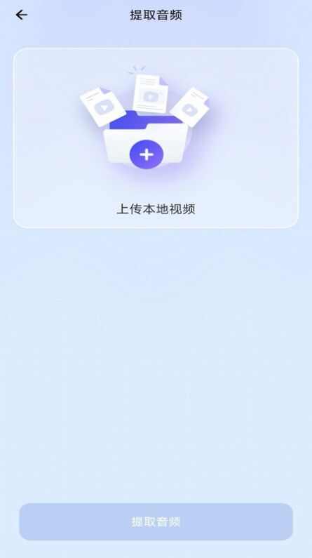 去水印壹號
