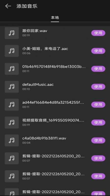 去水印壹號