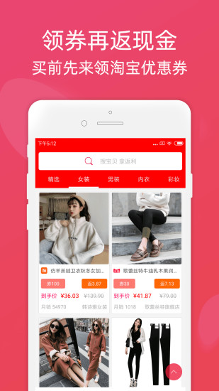 甜豆優(yōu)選
