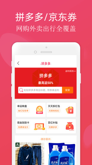 甜豆優(yōu)選