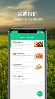 中農(nóng)優(yōu)選