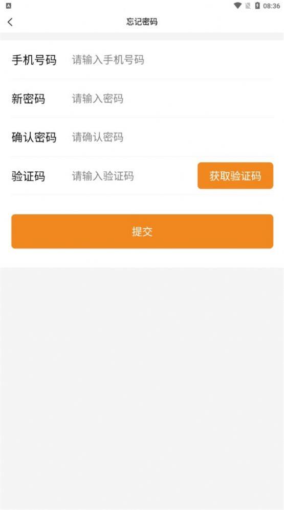 聚唄優(yōu)購(gòu)