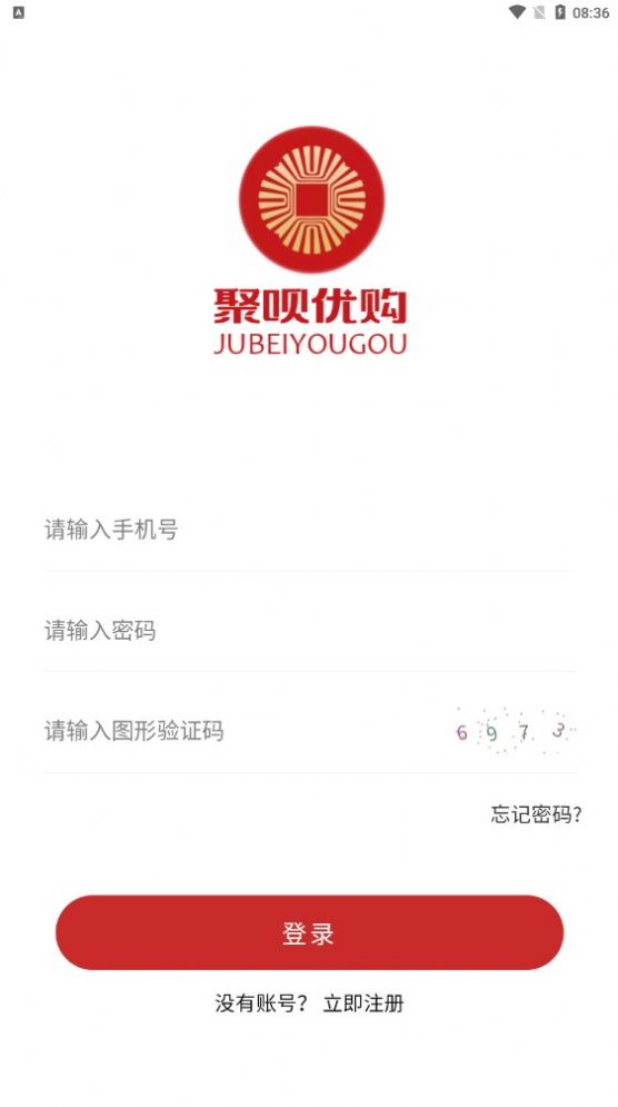 聚唄優(yōu)購(gòu)