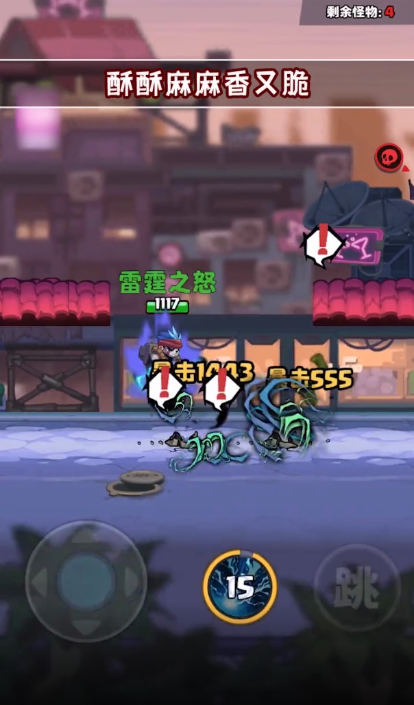 直到黎明