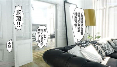 夏天的约定 点击查看大图