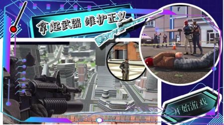 帝国小镇创造模拟器 点击查看大图