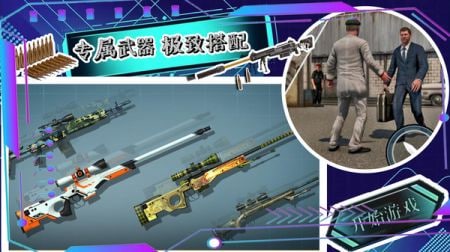 帝国小镇创造模拟器 点击查看大图