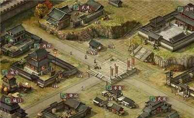 蜀汉宏图3 点击查看大图