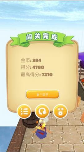 点击查看大图