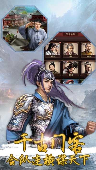 后宫秘史 点击查看大图