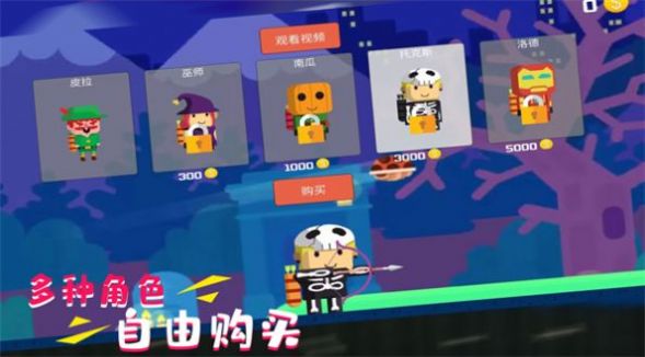 点击查看大图