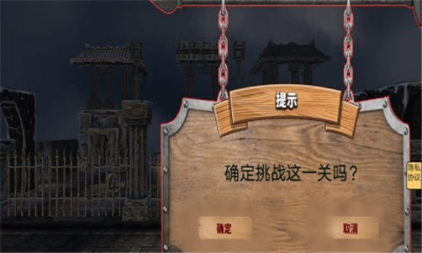 嚇死你不償命