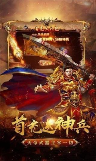 点击查看大图