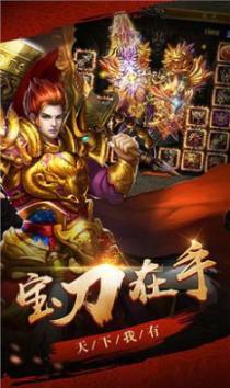点击查看大图