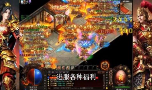 单职业联盟 点击查看大图