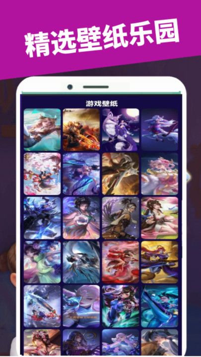 77232乐园 点击查看大图