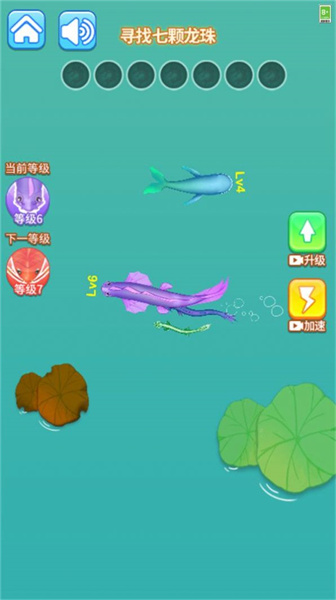 我是釣魚佬