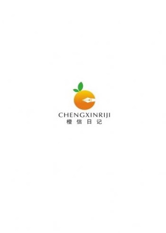 橙信日记 点击查看大图