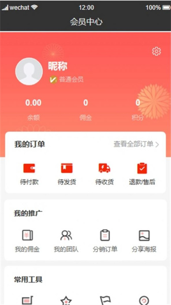 信我缘帮 点击查看大图