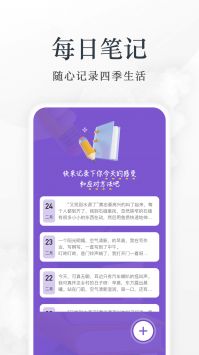 愛閱看書