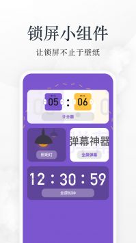 愛閱看書