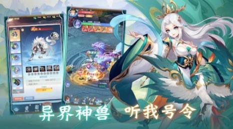 叫我大仙尊 点击查看大图