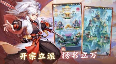 叫我大仙尊 点击查看大图