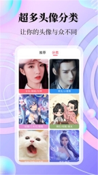 拾光美化 点击查看大图