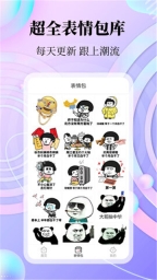 拾光美化 点击查看大图