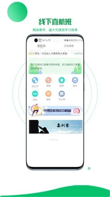 研秘 点击查看大图