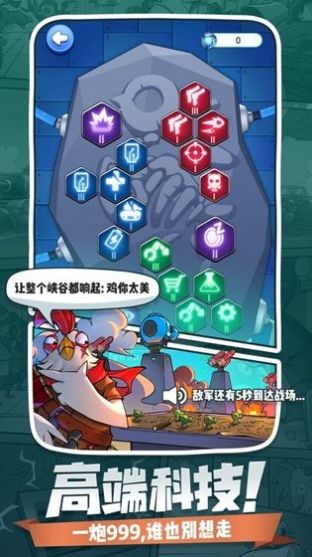 小兵别溜达 点击查看大图
