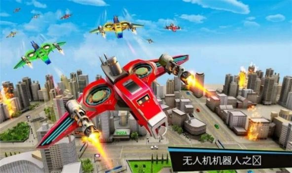 全民機甲大作戰apk安卓手機版