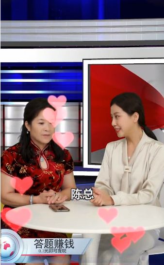 行动答题大挑战 点击查看大图