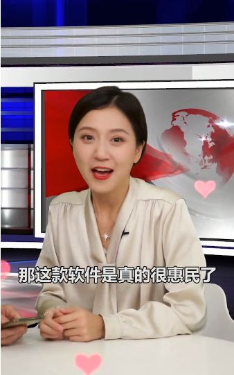 行动答题大挑战 点击查看大图