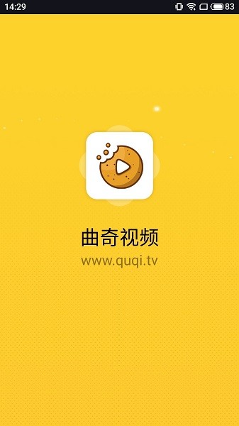 曲奇影视 点击查看大图