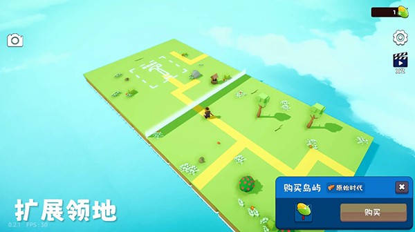 浮岛世界2 点击查看大图