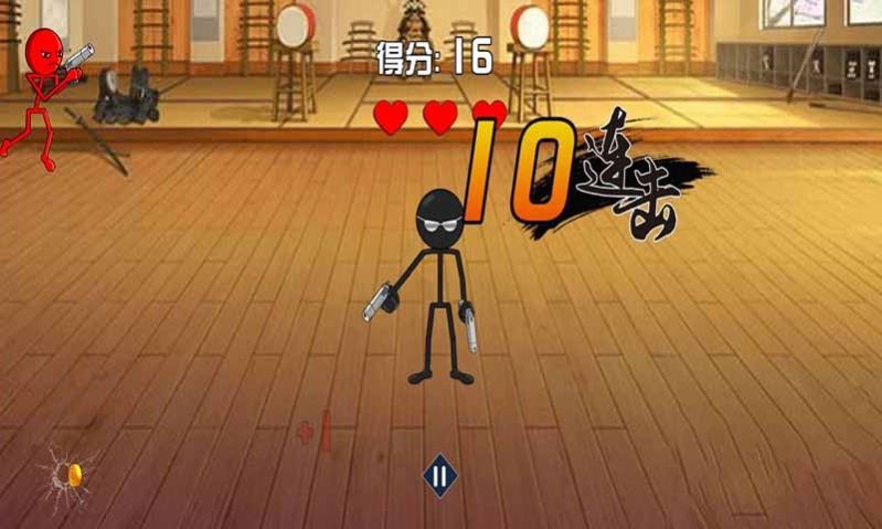 迷你火柴人世界手機版