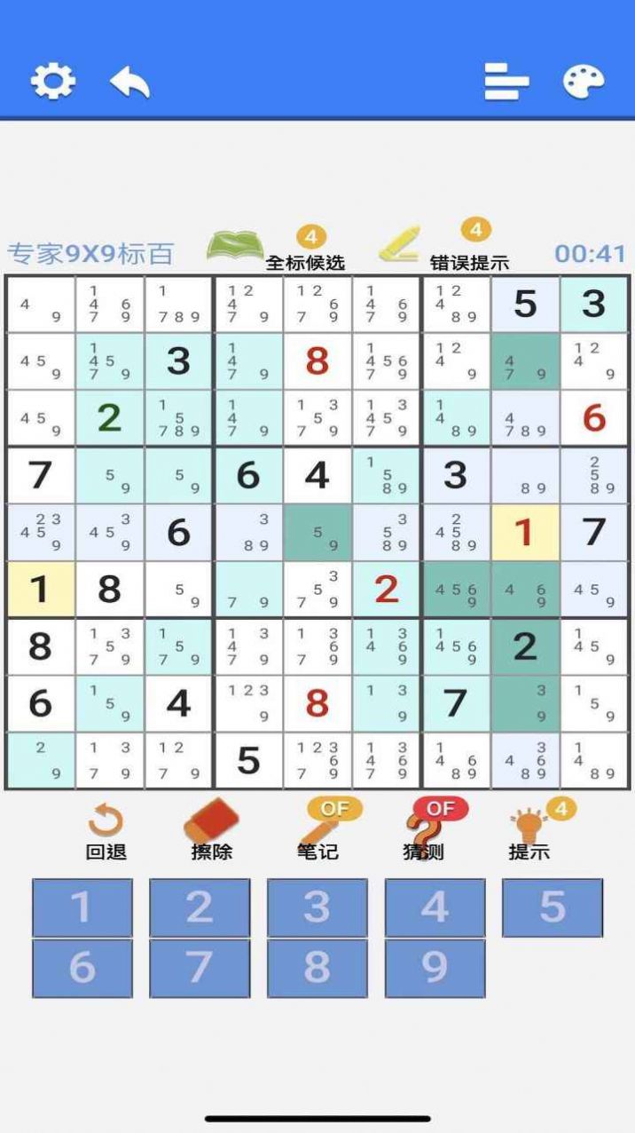 点击查看大图