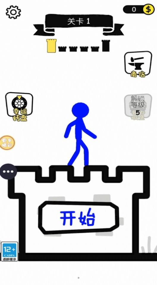 我是推塔王 点击查看大图