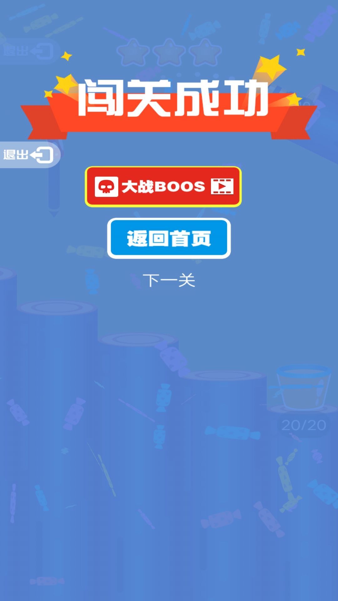 点击查看大图