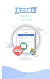 廣西導(dǎo)游資格證 